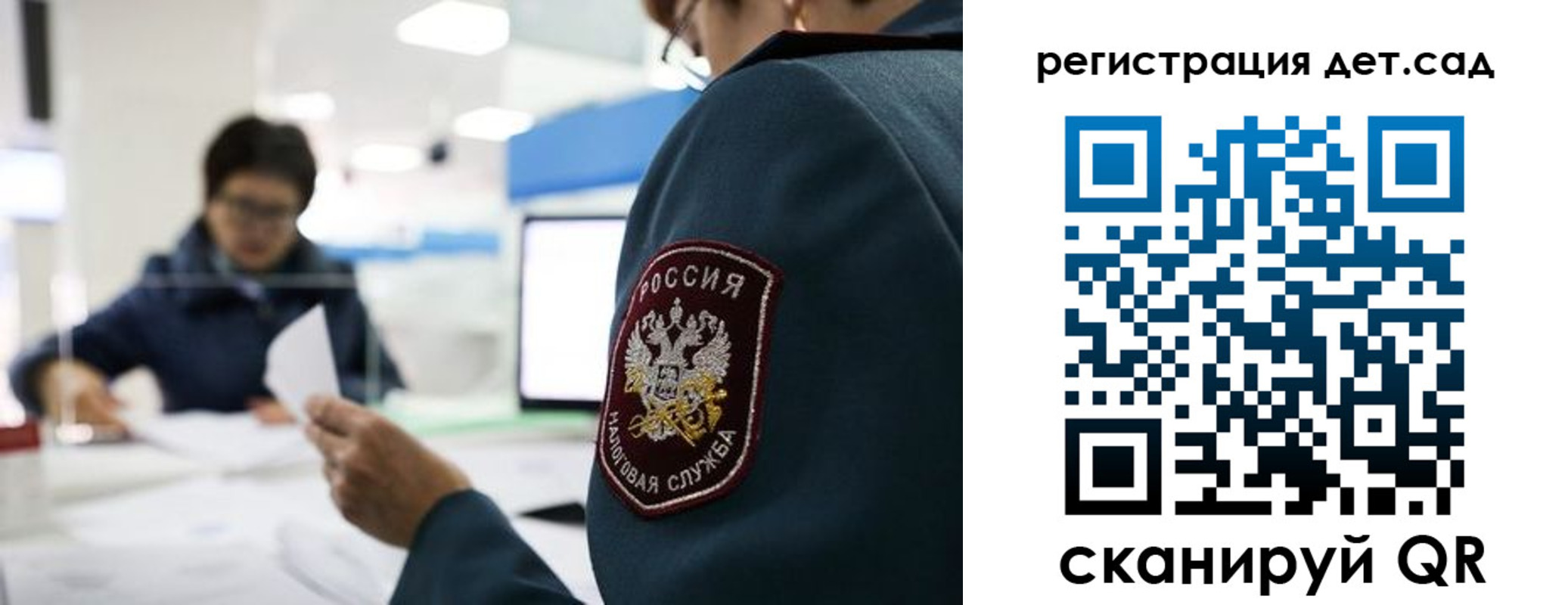 пропишу в квартире в Мегионе