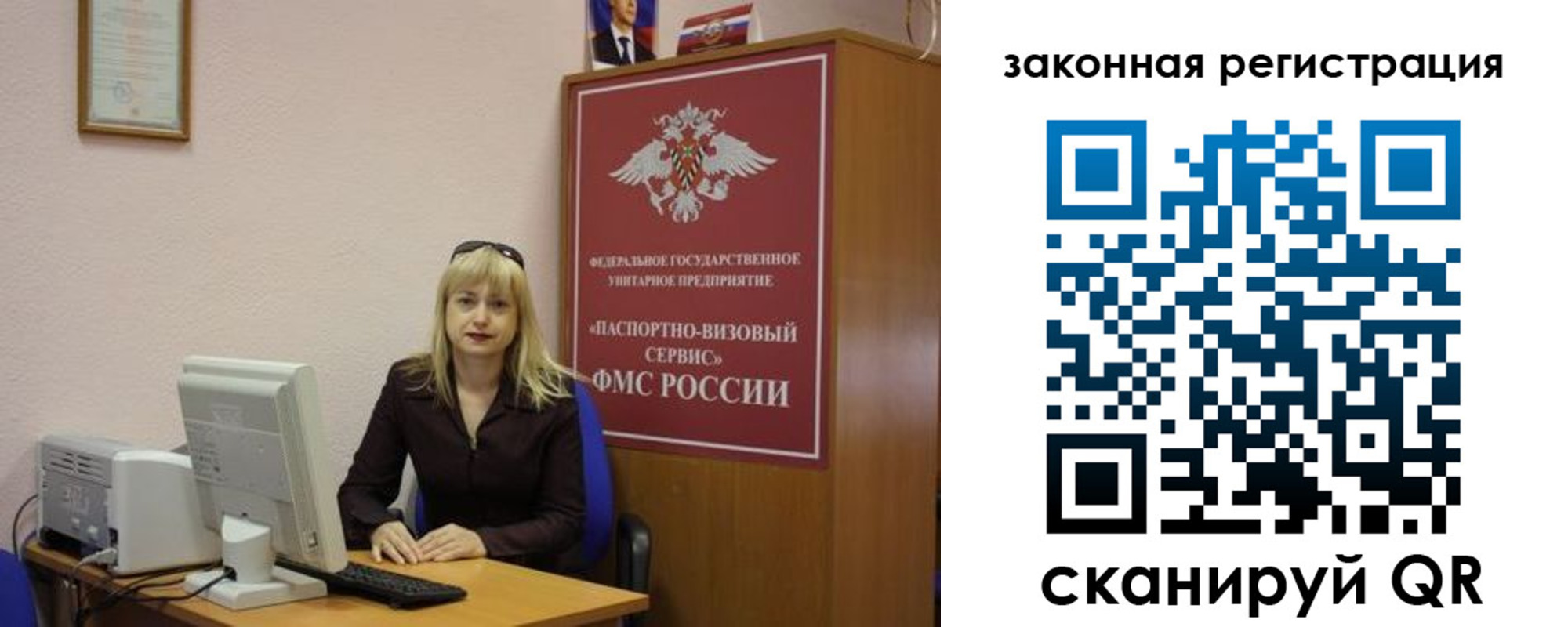 найти адрес прописки в Мегионе